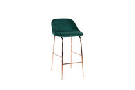 bar chair,fabric /pu seat,steel legs,modern bar chair,golden or black legs