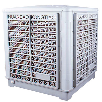 China environmental friendly humidity control roof mounted evaporative air conditioner supplier