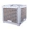 high effective roof installation heavy duty industry evaporative cooling unit supplier