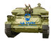 Tactical Gear Armored Vehicle supplier