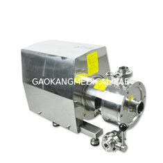 China emulsion pump honey mixer high speed shear disperser laboratory vacuum mixer cosmetic mini homogenizer supplier