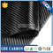12K woven Carbon Fiber Cloth/Fabric supplier