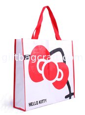 sell good quality non woven tote bag laminated