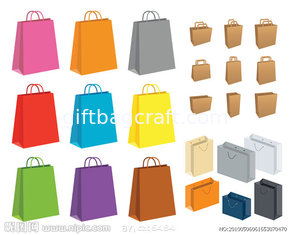 paper shopping bag ivory cardboard paper shopping bag any size any color
