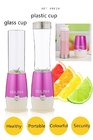 Made in China best price professional juice extractor high speed electric mini juicer blender fruit juice blender machin