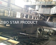 Zibo Star Trade co., Ltd