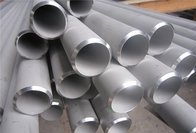 SEAMLESS STAINLESS STEEL PIPES/TUBES