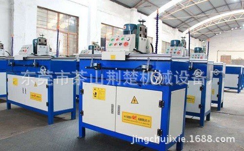 China Sharpening machine(cusher blade) supplier