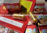 Zhengongfu Chinese Red Box sex capsules sex enhancer Mens Sexual Enhancement CapsulesFor Penis Enlargement