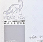 Silver Fox Safe Female Libido Enhancer Sex Powder Sex Enhancer 12 Sachets/Pack Boiled  Nutritional Herbal Sex Powder