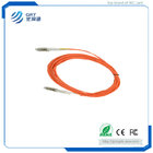 1Gb Gigabit Multimode MM Fibre Optic Patch Cord  LC connector for servers switches cabling