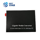 10/100/1000Base-Tx to 1000Base-Fx Dual Fiber FC RJ45 Gibagit Fiber Media Converter