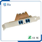 Dual Port Fiber 10 Gigabit Ethernet PCI Express Bypass Server Adapter Intel 82599ES Based