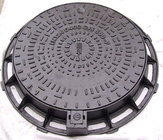 What is BV Manhole cover