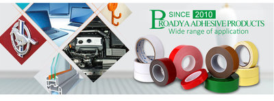 Guangzhou Broadya Adhesive Product Co., Ltd e