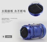 Outdoor camping flashlight solar rechargeable emergency lamp LED light  YJ103
