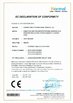 Guangxi Credit International trade Co.,Ltd