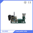 Biomass pellet mills machine with high uniform pellets