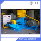 DGP70 capacity 250kg/h dry type floating fish feed pellet mill machine
