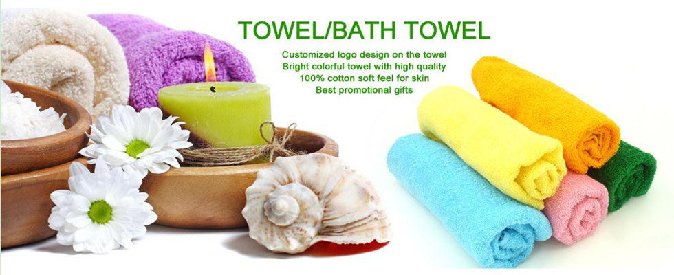 China best OEM Hotel towel on sales