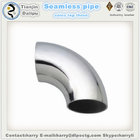 stainless steel flexible rubber pipe fittings 316 Made in China high quality stainless steel adjustable elbow