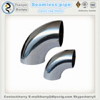stainless steel flexible rubber pipe fittings 2017the best selling steel bulkhead fitting steel elbow