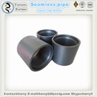 2 3/8"-20" API 5CT tubing and casing Coupling and Connectors for oilfiled 2 3\/8\" eue nue crossover coupling