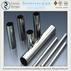 SEAMLESS API 5CT TUBING PUP JOINT 3-1/2&quot; EUE 9.3# J/K-55