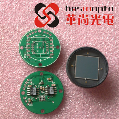 China Position sensor 1x6mm psd 2x20mm 4x4 9x9 10x10mm one-dimensional PSD two-dimensional PSD supplier