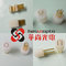 TO CAN repeatedly insert the test seat, Laser Diode Socket 12Pin，Laser Diode Socket 10Pin， supplier