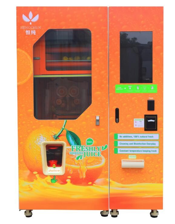 Orange vending machine singapore