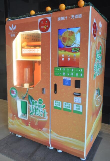Orange Juice Processing Vending Machine