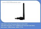 China Professional DVB Accessories RT5370 USB WIFI Adaptor For HD Digital DVB Receiver,SKYBOX M3, F3,F5,etc distributor