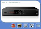 Best HDMI CVBS YUV ATSC Digital Receiver Support Multi - Format Media File Play for sale