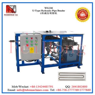 China bending machine for U shape heater supplier