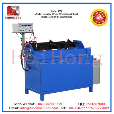 China feeding and testing macine for electric heater supplier