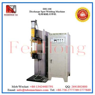 China Discharge Spot Welding Machine supplier