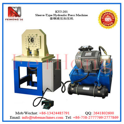 China Sleeve Type Hydraulic Press Machine supplier