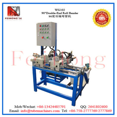 China 90°Double-End Roll Bender|bending machine for  heating tubular|bending m/c for heaters supplier