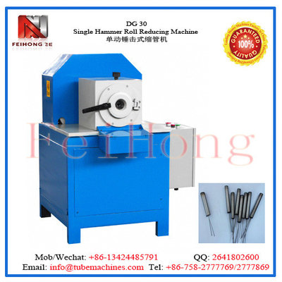 China rotary swaging machine for cartridge heater supplier