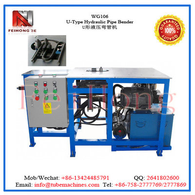 China u tybe bending machine for heating elements supplier
