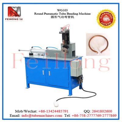 China Rice Cooker Heater Bending Machine supplier