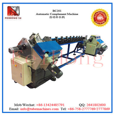 China Automatic Complement Machine|heater tubular complement m/c supplier