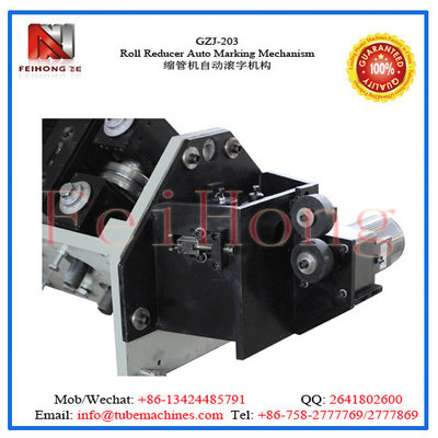China Roll Reducer Auto Marking Mechanism supplier