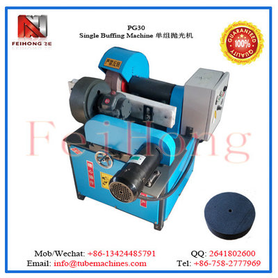 China PG30 polishing machine for cartridge heater supplier