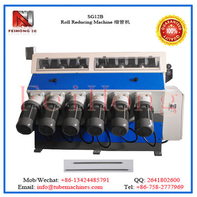 China shrinking machine for heater of water heater supplier