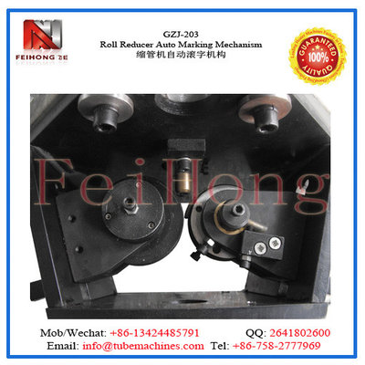China auto marking machine for tubular heater supplier