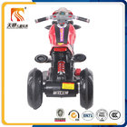 Chinese electric motorcycle manufacturer cheap china 3 wheel motorcycle for kids for sale