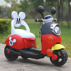 New PP plastic material four wheel motorcycle for kids with battery power
