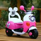 New PP plastic material four wheel motorcycle for kids with battery power